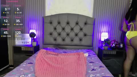 Cheryl online show from December 27, 3:20 am