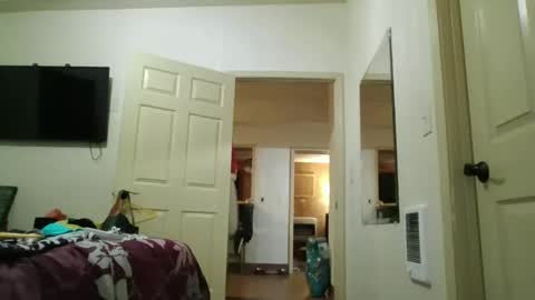 ChinaCove online show from January 19, 4:16 am