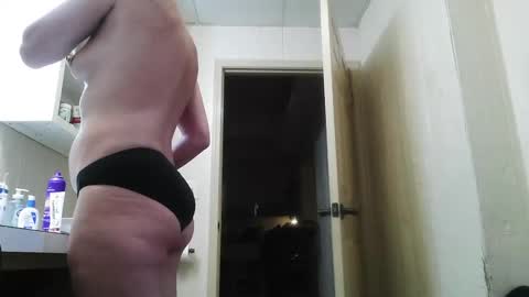 ChinaCove online show from May 17, 7:54 pm