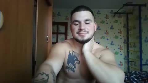 chiraq1945 online show from November 12, 5:19 am