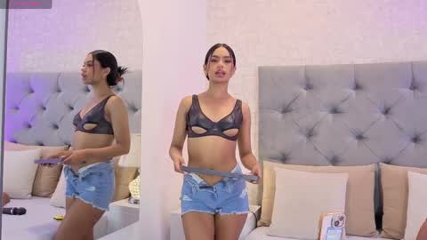 Snapshot of chloemoon10 chatting on March 31, 11:10 am C H L O E M O O N online show from March 31, 11:10 am