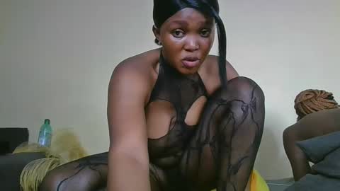 nei online show from February 19, 6:33 am