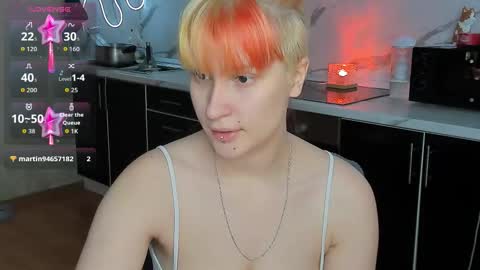 Snapshot of choco_meowx chatting on November 24, 7:52 am choco_meowx online show from November 24, 7:52 am