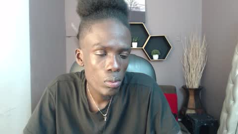 Snapshot of chombo_ath chatting on February 2, 7:14 pm Chombo online show from February 2, 7:14 pm