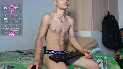 CHRISTOPHER online show from November 22, 10:58 am