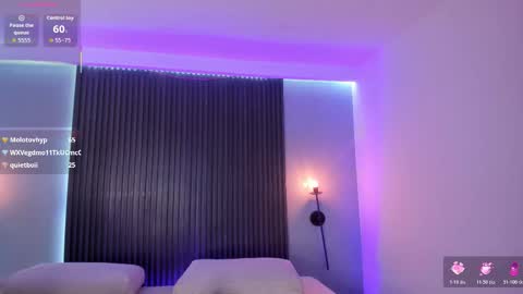  CIARA online show from December 1, 7:41 pm