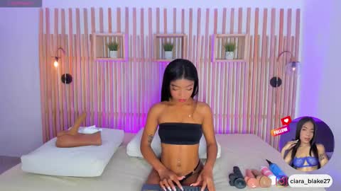 Snapshot of ciara_blake chatting on March 23, 7:51 pm CIARA online show from March 23, 7:51 pm