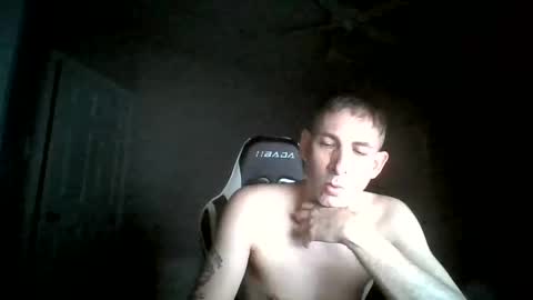 Snapshot of cmypenis chatting on December 10, 5:50 am Master Bates online show from December 10, 5:50 am