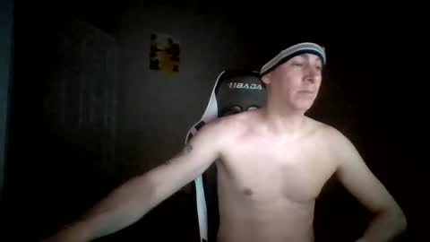 Snapshot of cmypenis chatting on January 12, 12:44 pm Master Bates online show from January 12, 12:44 pm