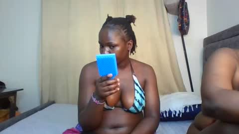 coco_pendo online show from July 24, 6:28 pm