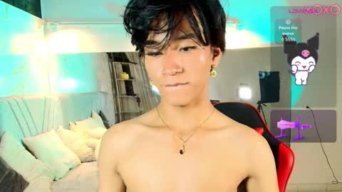 COCO online show from April 21, 11:07 pm
