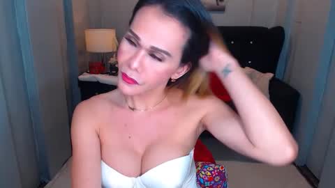 Snapshot of cocomelonjane chatting on December 24, 9:17 am jane online show from December 24, 9:17 am