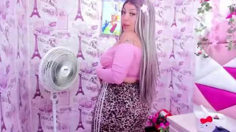 Cocoo  online show from March 19, 2:48 am