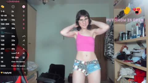 Snapshot of codyshome chatting on December 4, 8:18 pm Cody Bryan Maverick online show from December 4, 8:18 pm