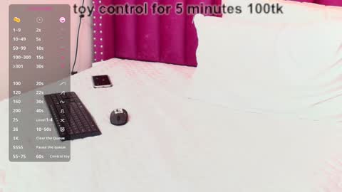  MEGAN  online show from February 1, 11:06 pm