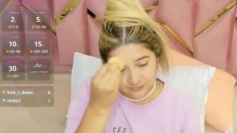  MEGAN  online show from November 23, 8:08 pm