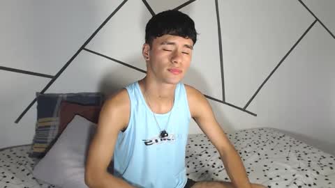 shiro online show from January 15, 7:17 pm