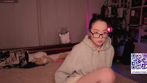 Snapshot of coventinahazleton chatting on January 7, 10:23 pm Yuna online show from January 7, 10:23 pm