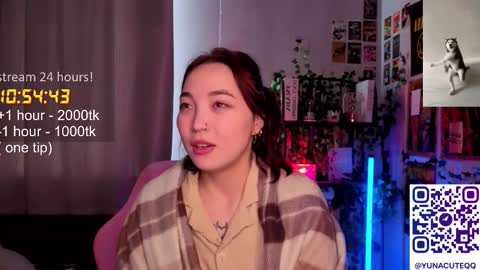 Snapshot of coventinahazleton chatting on February 7, 8:29 am Yuna online show from February 7, 8:29 am