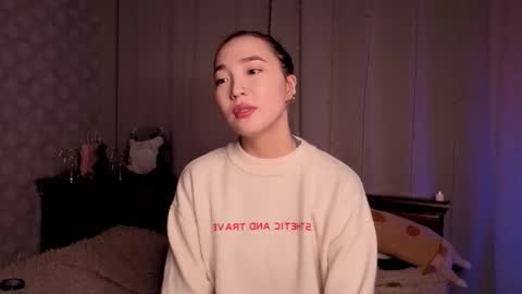 Snapshot of coventinahazleton chatting on February 8, 8:12 pm Yuna online show from February 8, 8:12 pm