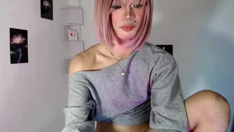 sweetie online show from February 12, 10:43 am