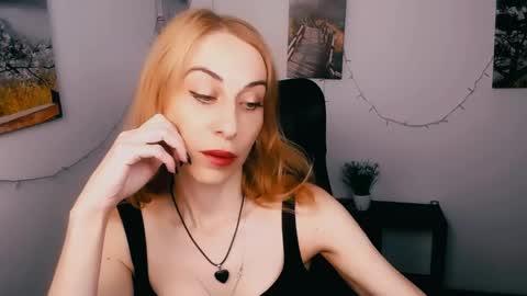 Lera online show from June 7, 12:20 pm