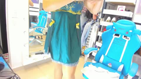 Julieta online show from January 16, 8:57 pm