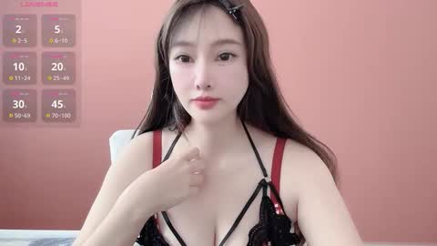 crush_7ii online show from June 5, 1:34 am