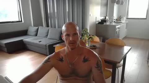 Snapshot of ct250787 chatting on December 27, 6:24 am ct250787 online show from December 27, 6:24 am