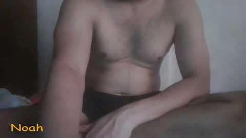 Snapshot of cum_l chatting on April 19, 8:35 am Noha online show from April 19, 8:35 am