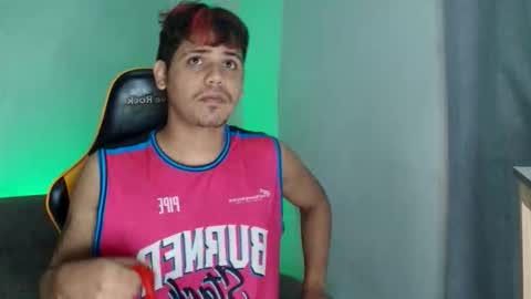 Snapshot of cum_park chatting on October 16, 11:44 am DAVID online show from October 16, 11:44 am