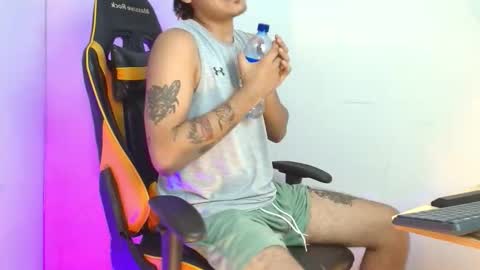 Snapshot of cum_park chatting on February 5, 6:45 pm DAVID online show from February 5, 6:45 pm