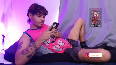 Snapshot of cum_park chatting on March 12, 7:09 pm DAVID online show from March 12, 7:09 pm