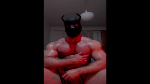 Snapshot of curiousmuscleboy chatting on January 5, 2:06 am CuriousMuscleBoy online show from January 5, 2:06 am