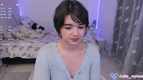 Snapshot of cute_eyess chatting on October 17, 9:06 pm Cute online show from October 17, 9:06 pm