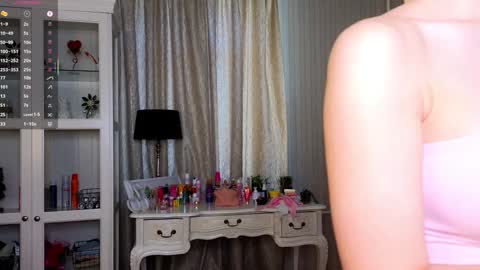 Snapshot of cute_fox_girl chatting on March 21, 8:19 am Anne online show from March 21, 8:19 am