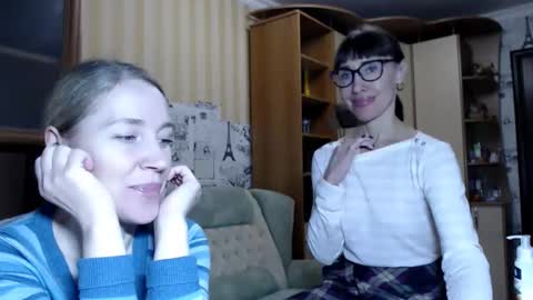 cute_lion_ online show from December 23, 12:41 pm