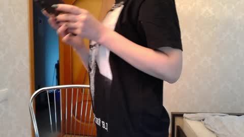 cute_strawberry_ online show from December 13, 7:15 am
