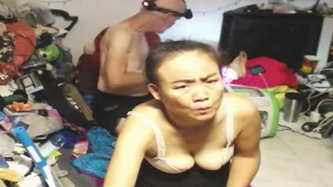 Snapshot of cuteandsexyone chatting on February 14, 2:14 pm CuteAndSexyOne Na and Brian online show from February 14, 2:14 pm