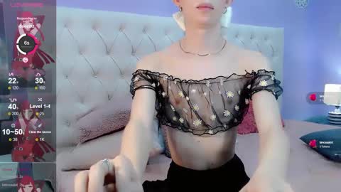 CuteArii online show from January 10, 12:06 am