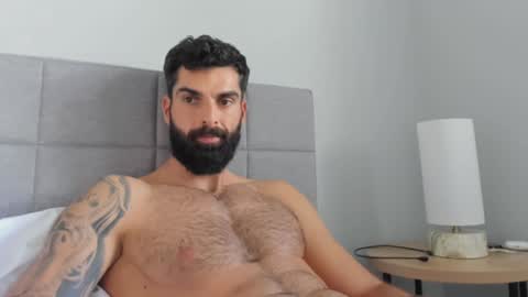 Snapshot of cuteeboy chatting on January 2, 8:13 pm cuteeboy online show from January 2, 8:13 pm
