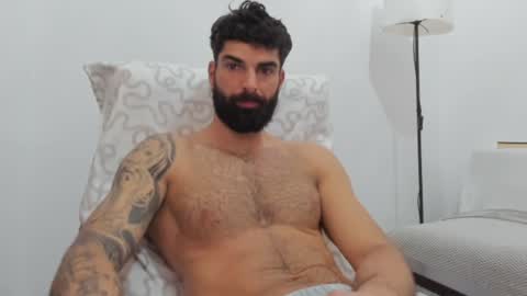 Snapshot of cuteeboy chatting on February 1, 8:08 am cuteeboy online show from February 1, 8:08 am