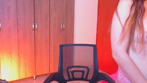 cuteflame_ online show from June 5, 10:48 pm