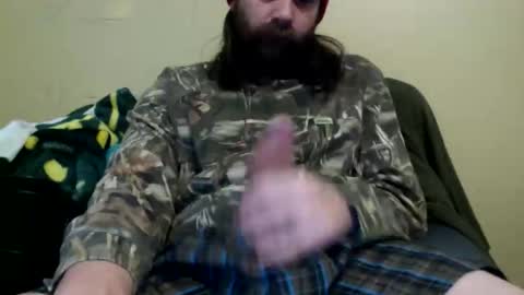 cutehungboi online show from December 5, 8:16 pm