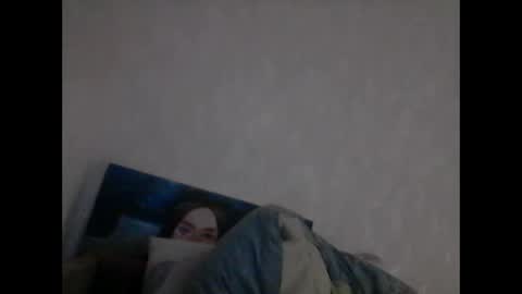 Snapshot of cutekattie chatting on December 30, 12:20 pm cutekattie online show from December 30, 12:20 pm