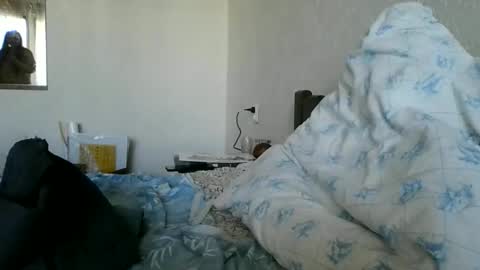 Snapshot of cutekattie chatting on March 12, 8:53 am cutekattie online show from March 12, 8:53 am