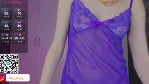 Roxy online show from February 27, 12:05 pm