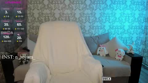 cutiekitty_cb online show from April 19, 11:40 pm