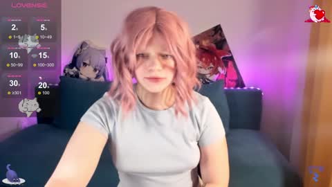 CutieSue online show from December 12, 1:21 am