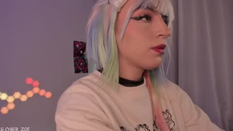  cyber zoe   online show from March 18, 12:30 pm